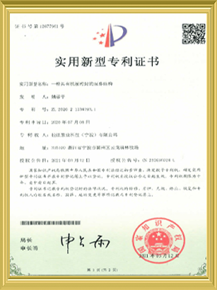 91视频污免费雙91视频成人网站